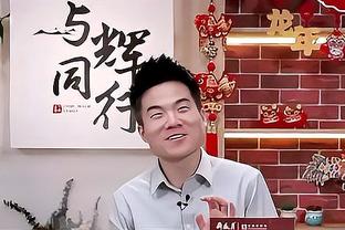 乔帅：中国人很善良 但篮球有时需要你展现出“坏”的一面